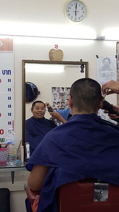 AEY Barber Shop In Bangkok
