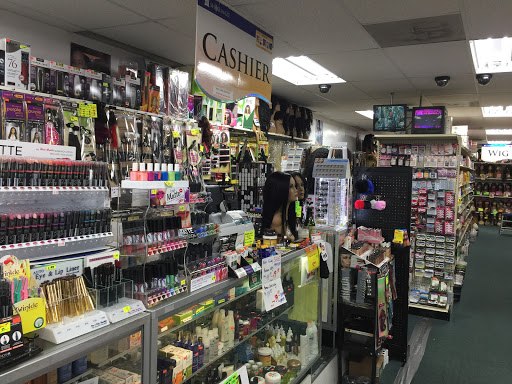 Wig Shop «Sunny Beauty Supply», reviews and photos, 83 Howells Rd, Bay Shore, NY 11706, USA