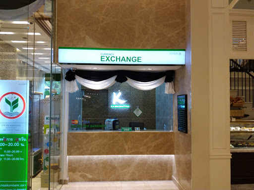 Kasikorn Foreign Exchange