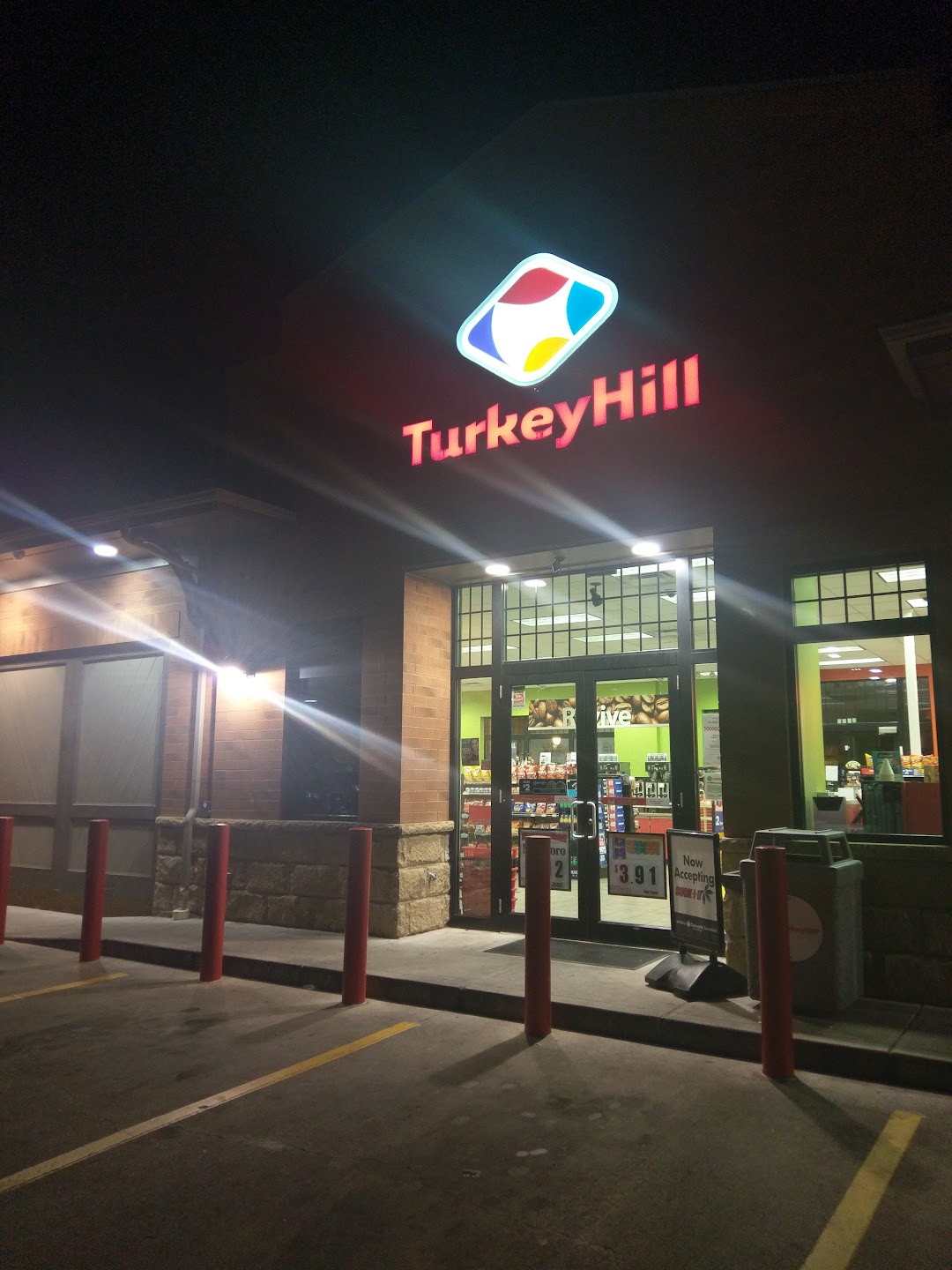 Turkey Hill Minit Market