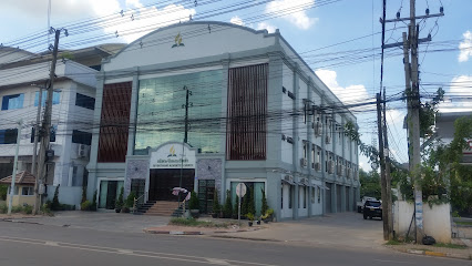 Laos Seventh-day Adventist Church