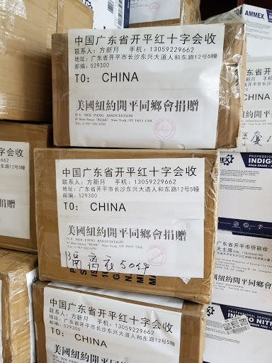 Auto Body Shop «Sea Breeze Auto Body Repairs Inc», reviews and photos, 8729 18th Ave, Brooklyn, NY 11214, USA