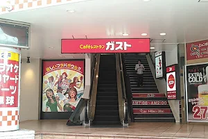 ガスト 関大前店 image