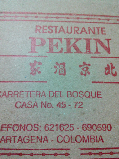 Restaurante Pekin