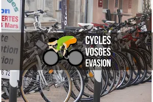 Cycles Vosges Evasion image