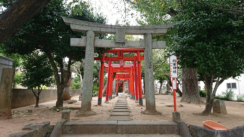 将軍神社(宇賀神社)