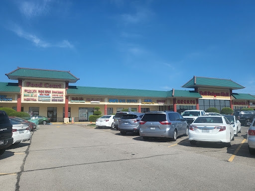 Shopping Mall «Cali Saigon Mall», reviews and photos, 3212 N Jupiter Rd, Garland, TX 75044, USA
