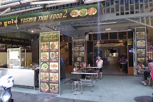 Yosaya Thai Food 2 image