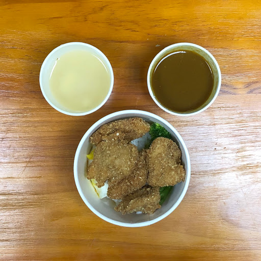 三時午咖哩屋 的照片