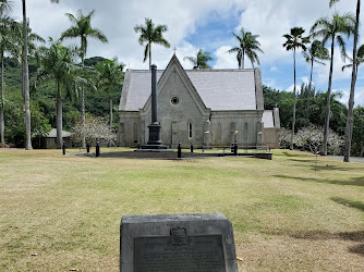 Mauna ʻAla — Royal Mausoleum State Monument