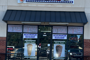 Shawarma King in Lawrenceville image