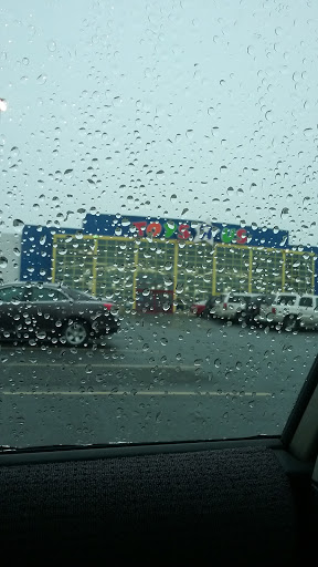 Toy Store «Toys