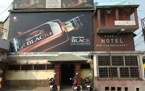 Bharat Hotel Bar Cum Restaurant image
