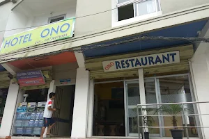 Ono Restaurant image