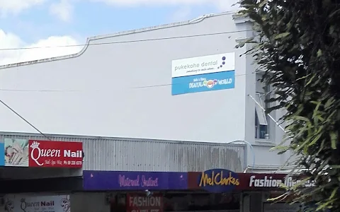 Pukekohe Dental image