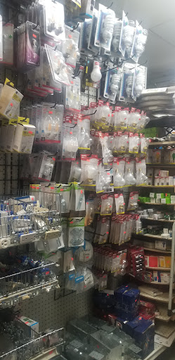 Hardware Store «Caton hardware», reviews and photos, 793 Flatbush Ave, Brooklyn, NY 11226, USA