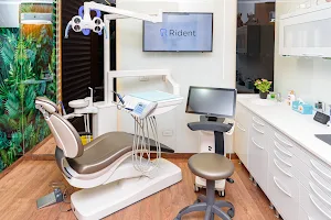 رايدنت لزراعة و طب الاسنان - فرع التجمع | Rident Dental Centers - El Tagamoa image