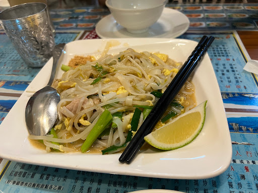 泰東北泰式料理 的照片
