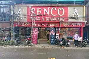 Senco Gold & Diamonds - Baruipur image