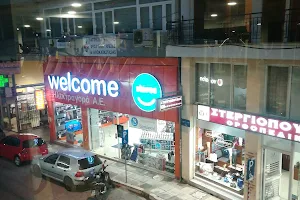 Welcome Stores (Ηλεκτραγορά) - 2ο Κατάστημα image
