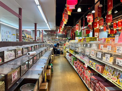 Chang Jiang Supermarket