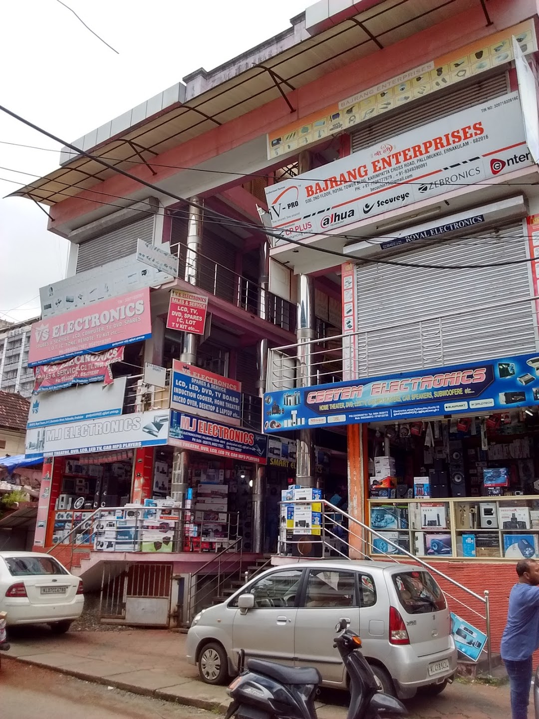 E H Electronics