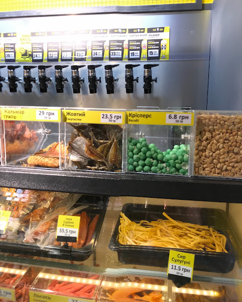 Дегустація у Бірмані