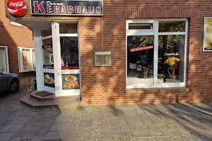 Dammer Kebabhaus image