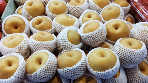 Asian Grocery Store «Asian Food Market», reviews and photos, 2419 State Rd, Cuyahoga Falls, OH 44223, USA