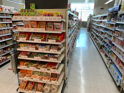 Japanese Grocery Store «Nijiya Market», reviews and photos, 240 Jackson St, San Jose, CA 95112, USA