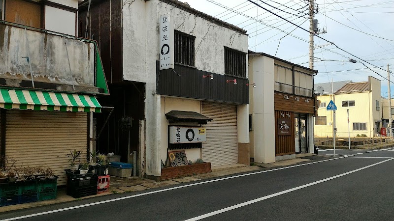 居酒屋・わ