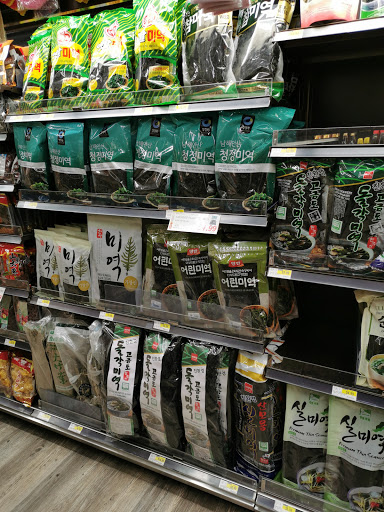 Korean Grocery Store «H Mart», reviews and photos, 34 E Golf Rd, Schaumburg, IL 60173, USA