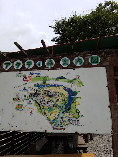 内野板金