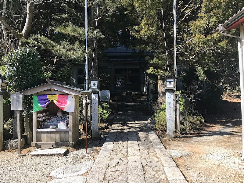 真言宗日金山東光寺