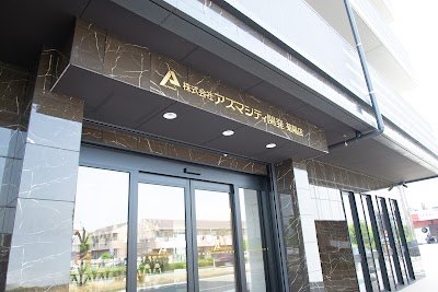 アズマシティ開発菊陽店