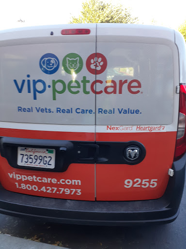 Pet Supply Store «Pet Club Fairfield», reviews and photos, 5125 Business Center Dr, Fairfield, CA 94534, USA