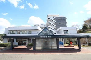 Tokai Memorial Clinics image