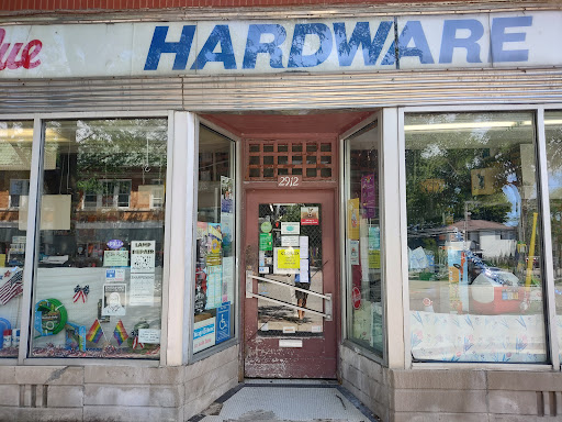 Home Improvement Store «Harolds True Value Hardware», reviews and photos, 2912 Central St, Evanston, IL 60201, USA