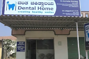 Yelwala Dental Home image