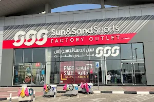 Sun & Sand Sports Factory Outlet image