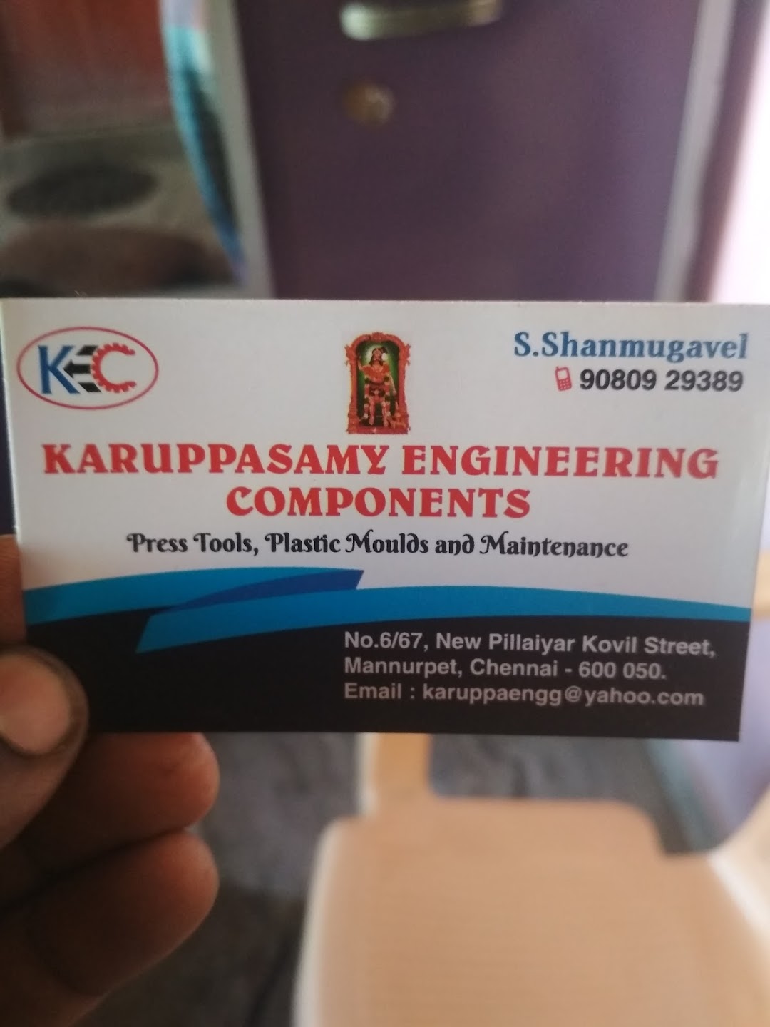 Karuppasamy engineering components