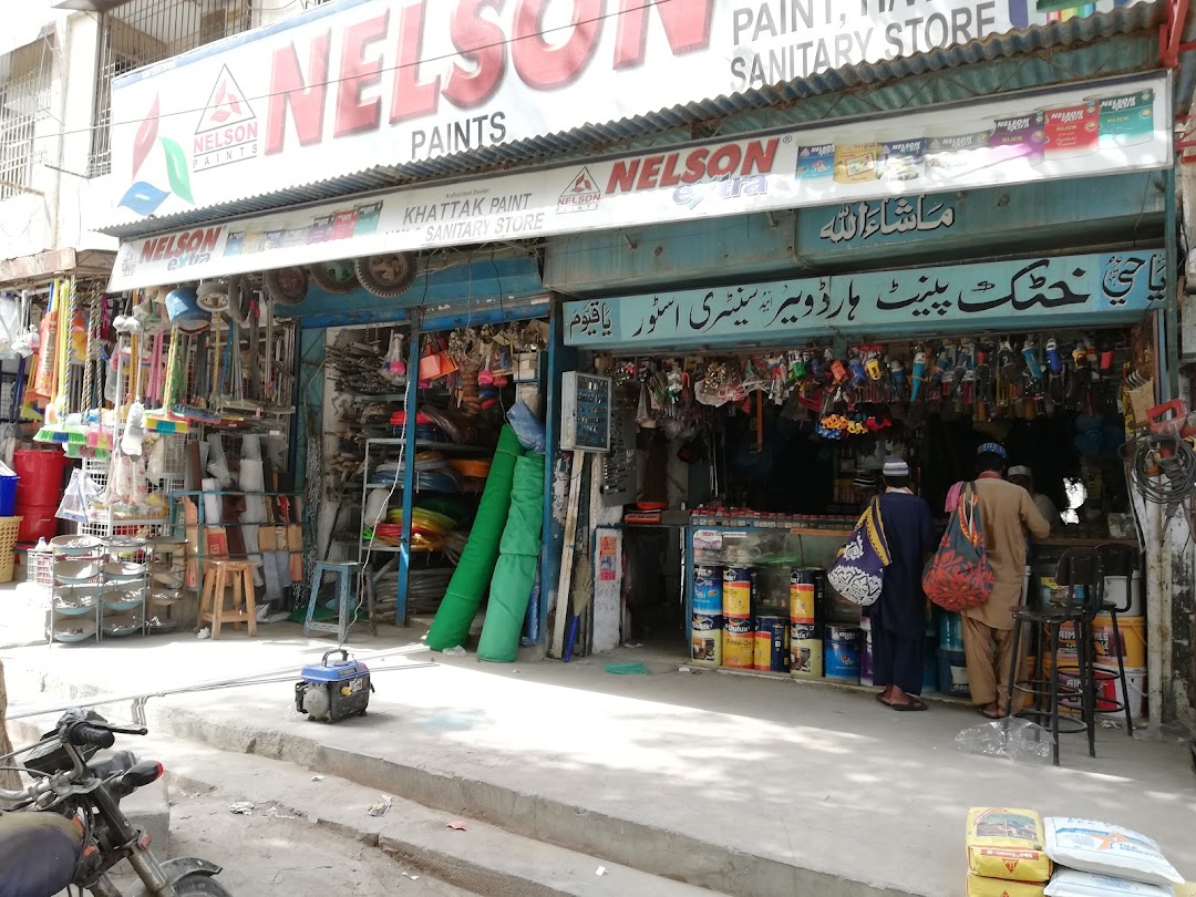 Khatak Paint, Hardware & Sanitary Store