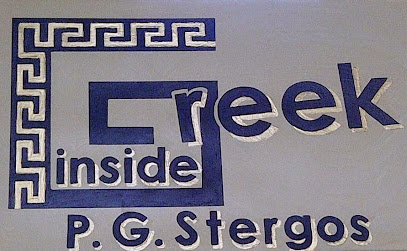 Greek inside P G Stergos