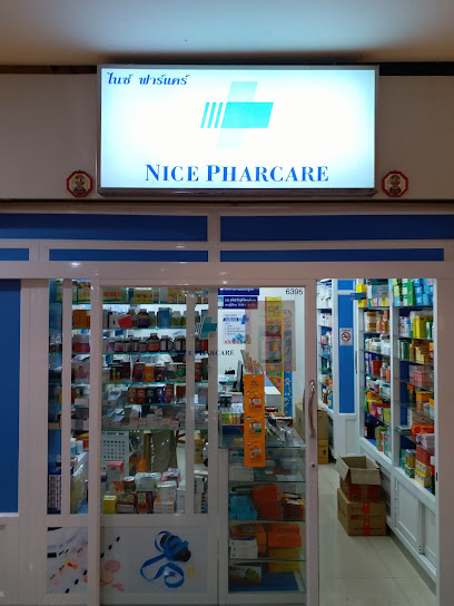 ร้าน Nice Pharcare