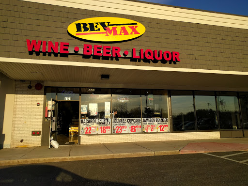 BevMax, 1142 Silas Deane Hwy, Wethersfield, CT 06109, USA, 