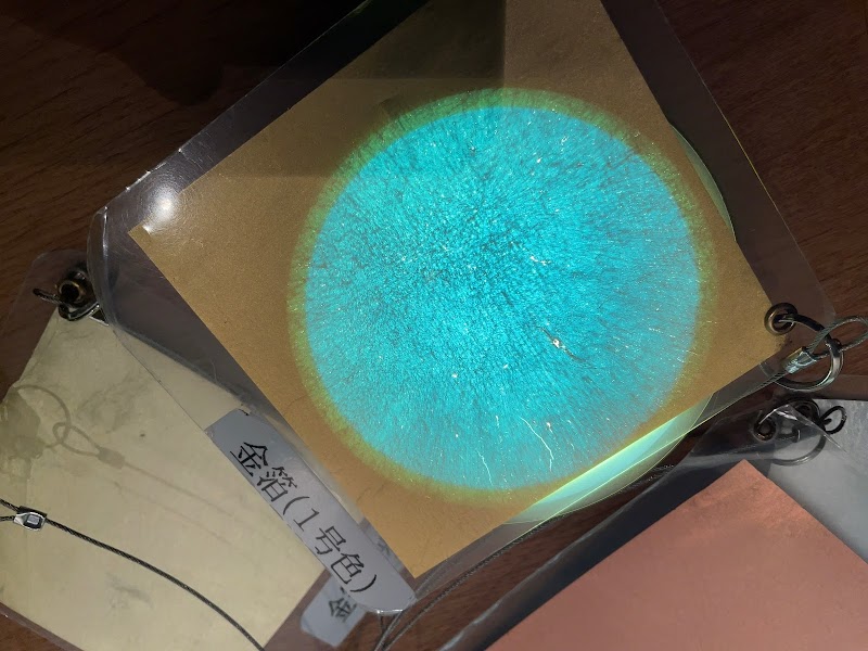 金沢市立安江金箔工芸館 石川県金沢市東山 博物館 美術館 博物館 グルコミ