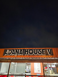 Les plus récentes photos du Restaurant Adana House V à Ernée - n°10