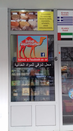Értékelések erről a helyről: Dubai Szupermarket, Debrecen - Ékszerekbolt