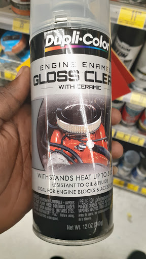 Auto Parts Store «Advance Auto Parts», reviews and photos, 281 N State Rd 7, Margate, FL 33063, USA