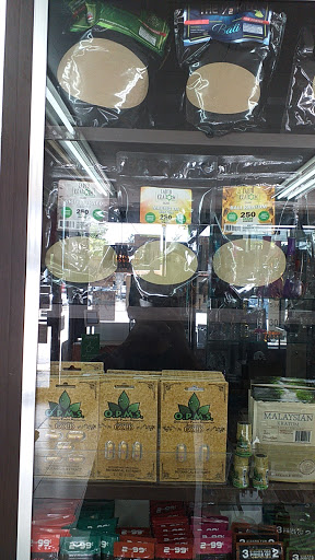 Tobacco Shop «One Stop Smoke Shop», reviews and photos, 1792 NE 163rd St, North Miami Beach, FL 33162, USA